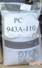PC 943A-116A()