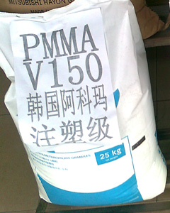  PMMA V150Ƭ