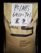 PC+ABS CH 6410-701A(ch)(chung)(ɳ) zԭ