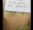 ABS+PC C2100-111A(ch)(chung)(ɳ)zԭ